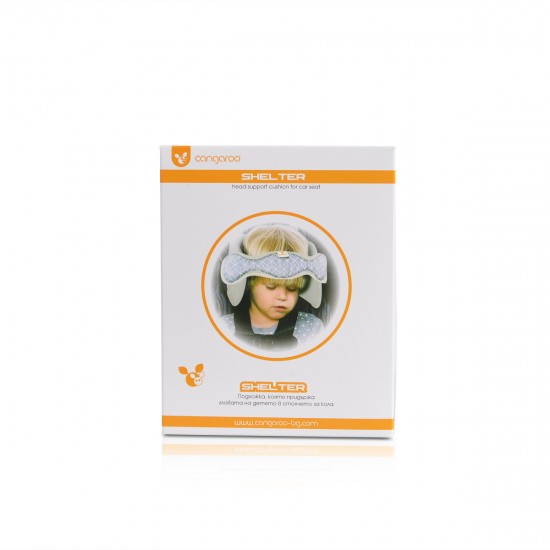 ΕΡΓΟΝΟΜΙΚΟ ΜΑΞΙΛΑΡΙ ΚΕΦΑΛΙΟΥ ΑΠΟ ΤΗΝ ΕΤΑΙΡΕΙΑ CANGAROO.