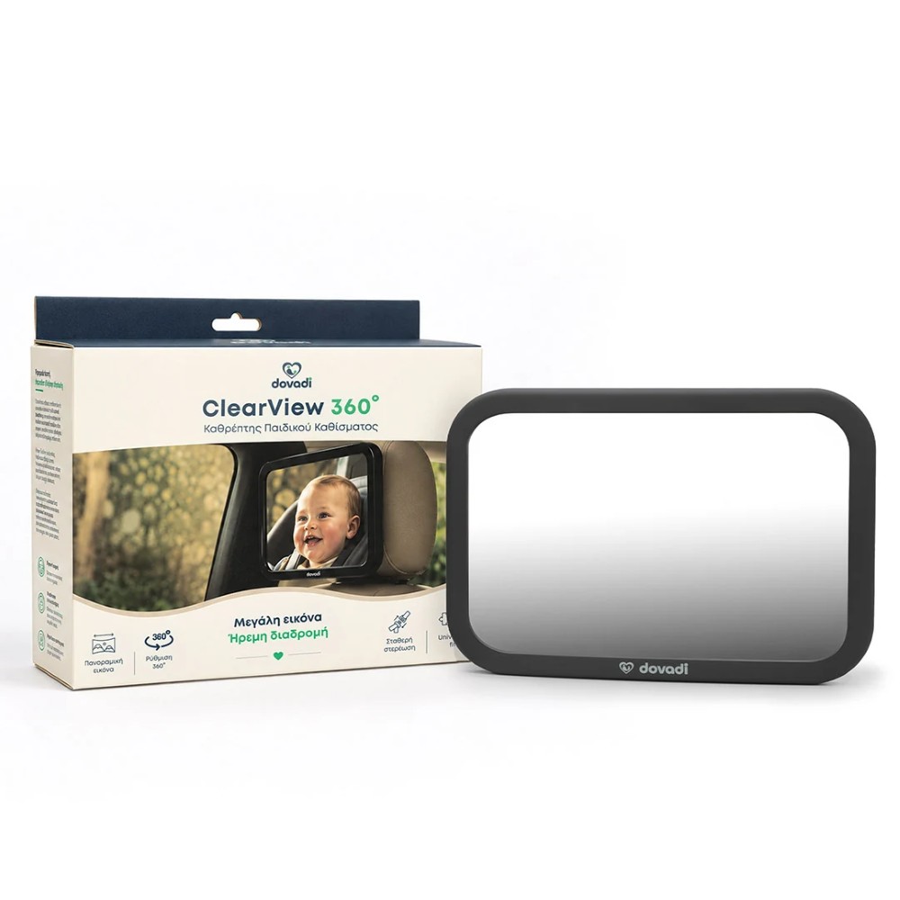 Dovadi ClearView 360° Βρεφικός Καθρέπτης Αυτοκινήτου 5203682345031