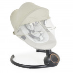 Η παιδική κούνια Prestige έχει κομψό και καθαρό σχεδιασμό, κατάλληλη για κάθε εσωτερικό χώρο.