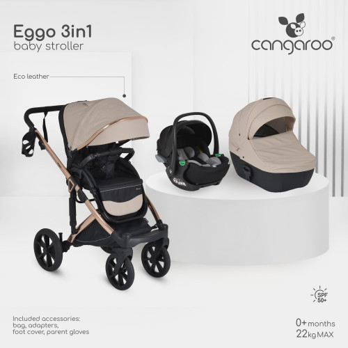 CANGAROO EGGO STROLLER 3 ΣΕ 1 SAND BEIGE 3801005100125