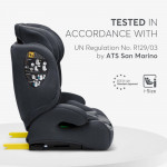 Η φωτογραφία δείχνει Κάθισμα αυτοκινήτου της εταιρείας Kikka Boo.