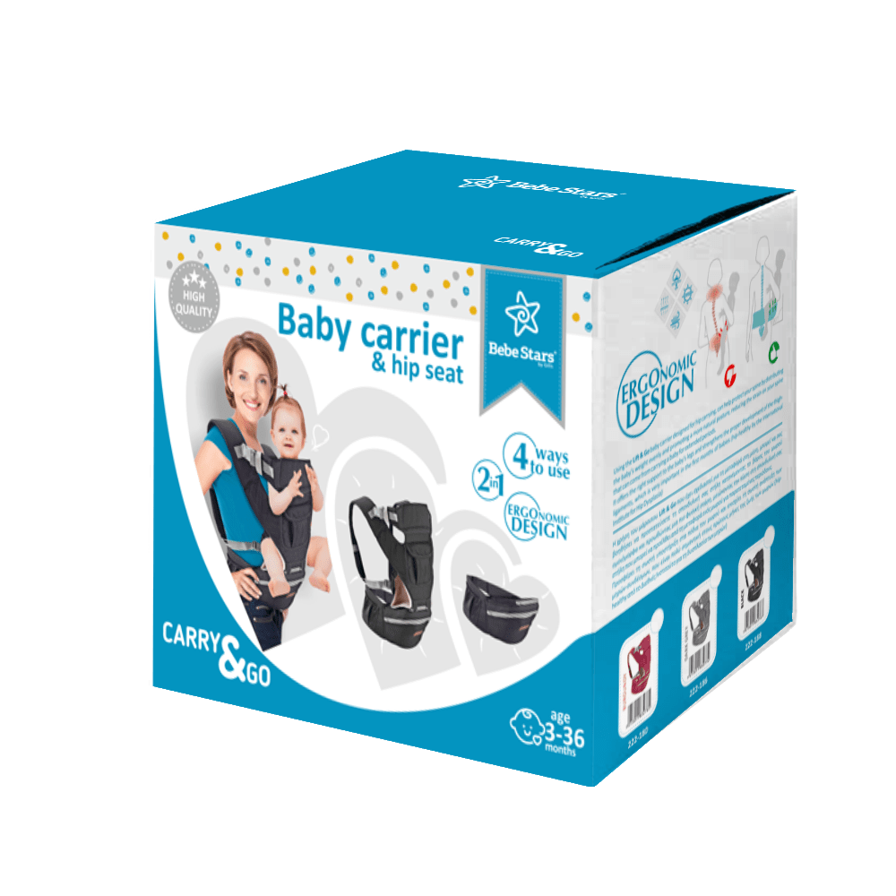 Μάρσιπο της εταιρείας Bebe Stars.