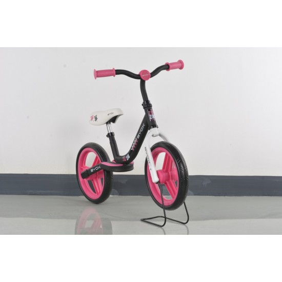 Παιδικά Ποδήλατα