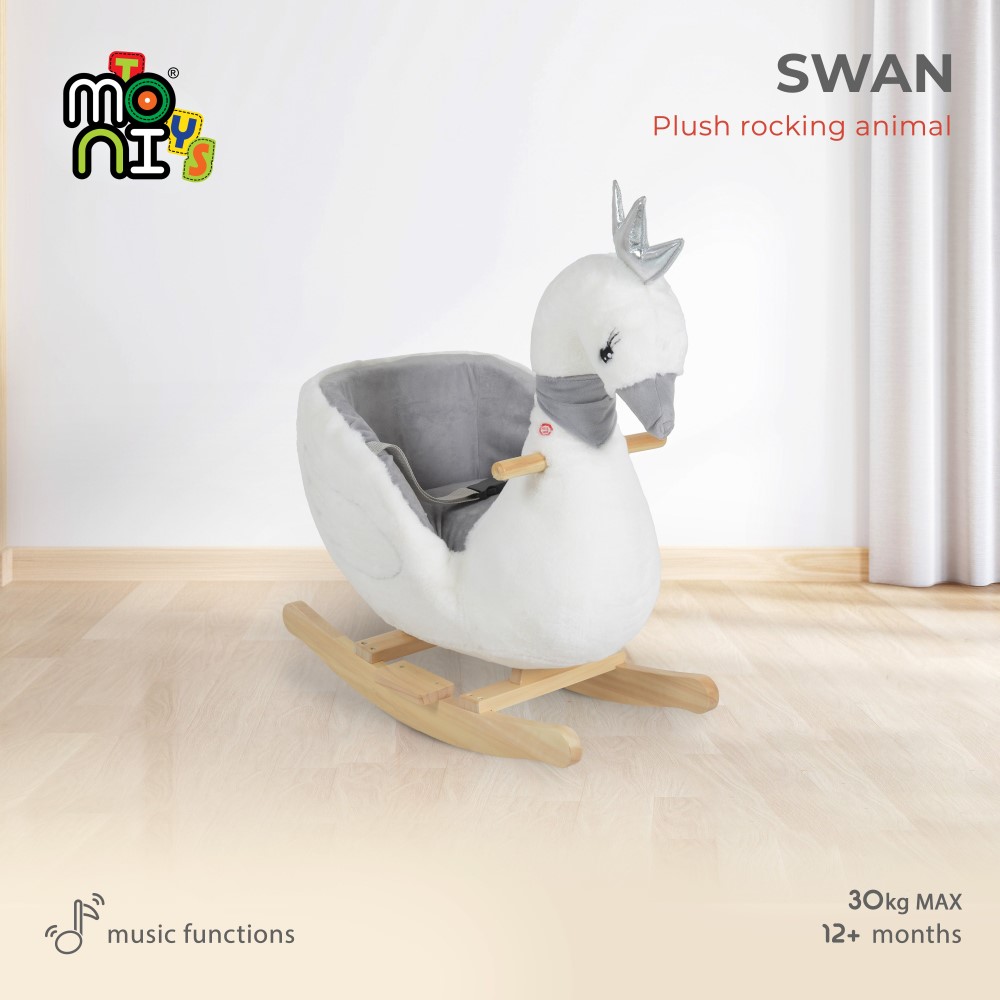 MONI TOYS ΚΟΥΝΙΣΤΟ ΠΑΙΧΝΙΔΙ ΚΥΚΝΟΣ SWAN 3800146231842