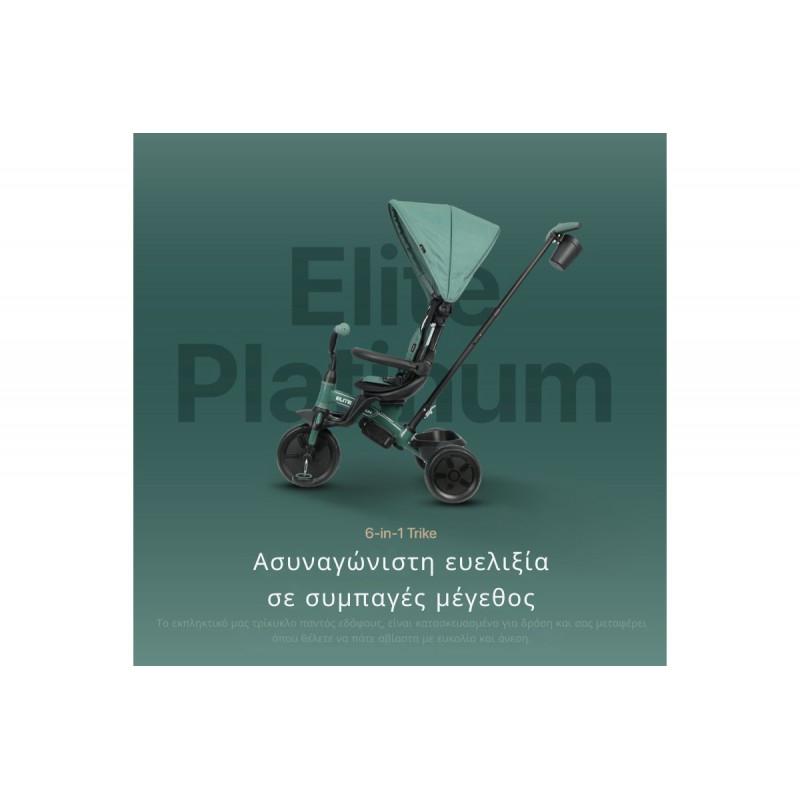 Qplay Elite Platinum Τρίκυκλο Ποδήλατο 6-Σε-1 Για 10-72 Μηνών Green&nbsp;Το Απόλυτο Πολυμορφικό Τρίκυκλο για Μοναδικές ΒόλτεςΤο QPlay Elite Platinum 6-σε-1 είναι ένα προηγμένο τρίκυκλο που συνδυάζει κομψότητα, ασφάλεια και ευελιξία.
