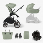 KIKKA BOO ΑΝΑΣΤΡΕΨΙΜΟ ΠΟΛΥΚΑΡΟΤΣΙ ΜΕ ΚΑΛΑΘΟΥΝΑ 3 ΣΕ 1 THEA.