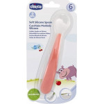 Σετ Φαγητού