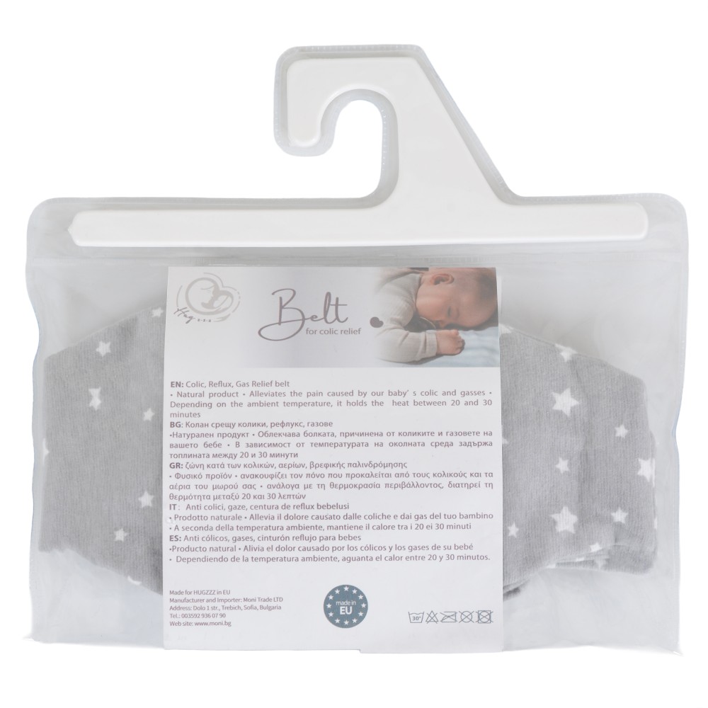 HUGZZZ ΒΡΕΦΙΚΗ ΖΩΝΗ ΑΝΑΚΟΥΦΙΣΗΣ ΑΠΟ ΚΟΛΙΚΟΥΣ 3800146274245