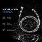 Popovrisaki Premium - Σετ Μπιντέ με Νέα Βάση Στήριξης PV200