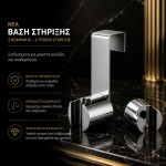 Popovrisaki Platinum - Σετ Μπιντέ Τουαλέτας Solid Brass PV300