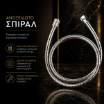 Popovrisaki Platinum - Σετ Μπιντέ Τουαλέτας Solid Brass PV300