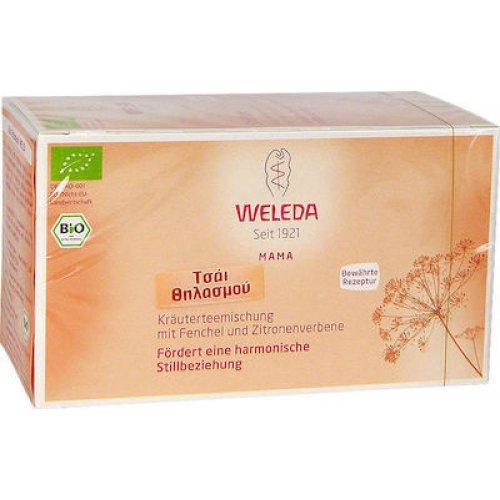 WELEDA ΤΣΑΪ ΘΗΛΑΣΜΟΥ STILLTEE 20ΤΕΜ 4001638095136