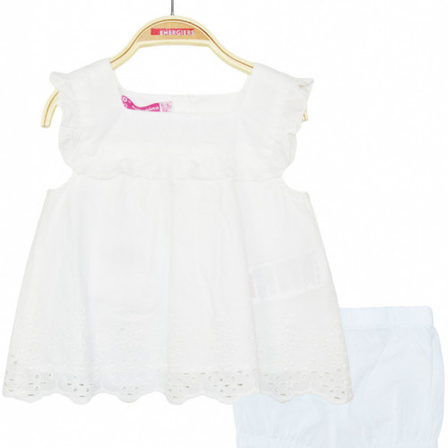 ENERGIERS ΒΡΕΦΙΚΟ ΣΕΤ ΜΠΛΟΥΖΑ ΣΟΡΤΣΑΚΙ ΜΕ ΚΕΝΤΗΜΑ ΚΙΠΟΥΡ ΛΕΥΚΟ 14-221410-0