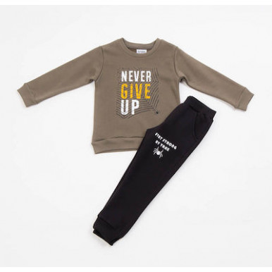 TRAX ΠΑΙΔΙΚΟ ΣΕΤ ΦΟΡΜΑΣ ΑΓΟΡΙ NEVER GIVE UP ΧΑΚΙ-ΜΑΥΡΟ 40935