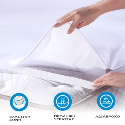 DIMcol ΑΔΙΑΒΡΟΧΟ ΠΡΟΣΤΑΤΕΥΤΙΚΟ ΣΤΡΩΜΑΤΟΣ ΕΝΗΛ Cotton 100% 180Χ200 με λάστιχο  White 1231315430500076