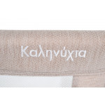 Λίκνο μωρού της εταιρείας Cangaroo.