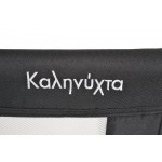 Η φωτογραφία δείχνει Λίκνο μωρού της εταιρείας Cangaroo.